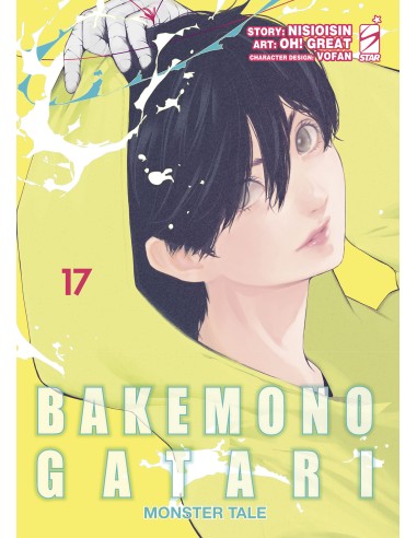 BAKEMONOGATARI MONSTER TALE 17 (di 22) - ZERO 267
