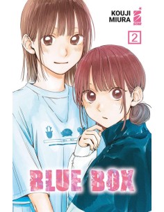 BLUE BOX 2 - UP 220
