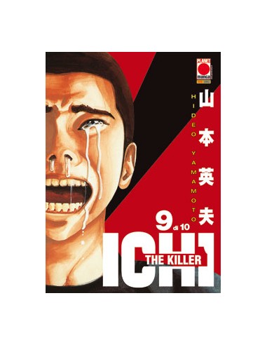 ICHI THE KILLER RISTAMPA 9