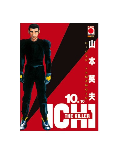ICHI THE KILLER RISTAMPA 10