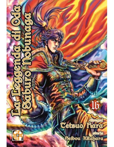 LA LEGGENDA DI ODA SABURO NOBUNAGA 16 - SAMURAI COLLECTION 25