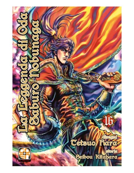 LA LEGGENDA DI ODA SABURO NOBUNAGA 16 - SAMURAI COLLECTION 25