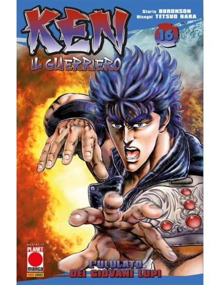 KEN IL GUERRIERO RISTAMPA 16