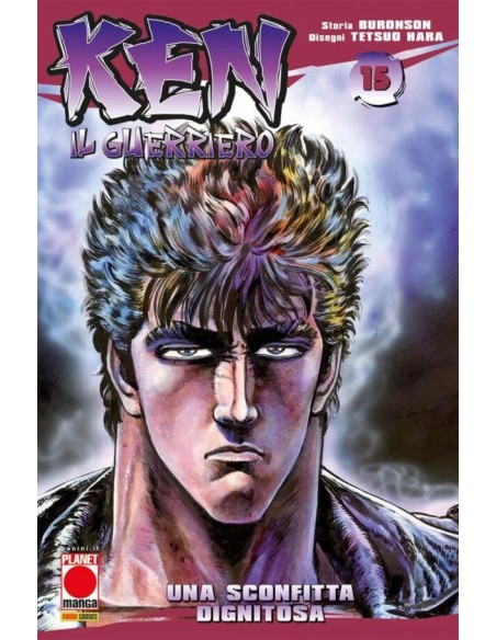 KEN IL GUERRIERO RISTAMPA 15