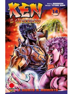 KEN IL GUERRIERO RISTAMPA 14