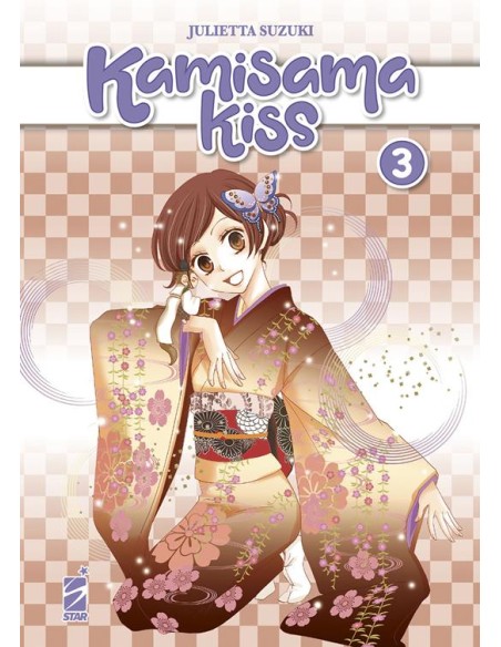 KAMISAMA KISS NEW EDITION 3 (di 13)