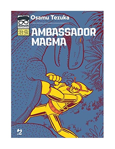 AMBASSADOR MAGMA - OSAMUSHI COLLECTION