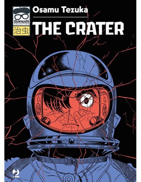 THE CRATER - OSAMUSHI COLLECTION