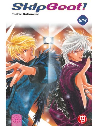 SKIP BEAT 24