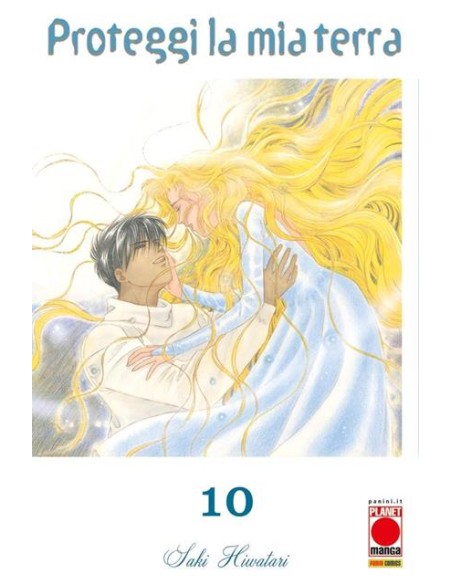 PROTEGGI LA MIA TERRA 10 (di 12)