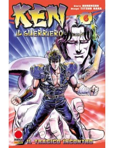 KEN IL GUERRIERO SECONDA RISTAMPA 6