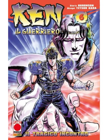 KEN IL GUERRIERO SECONDA RISTAMPA 6