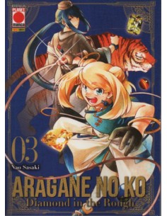 ARAGANE NO KO - DIAMOND IN THE ROUGH 3 (di 9) - COLLANA...