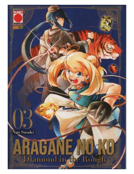 ARAGANE NO KO - DIAMOND IN THE ROUGH 3 (di 9) - COLLANA JAPAN 173