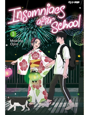 INSOMNIACS AFTER SCHOOL 3 (di 14)