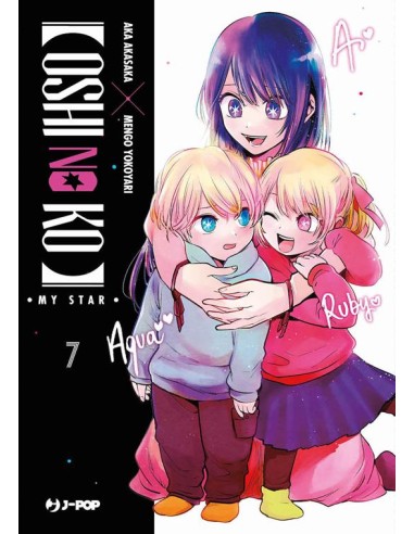 OSHI NO KO 7