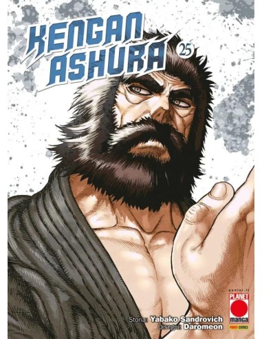 KENGAN ASHURA 25 (di 27)