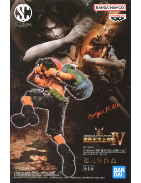 ONE PIECE - SCULTURE BIG ZOUKEIO 4 ACE STATUA