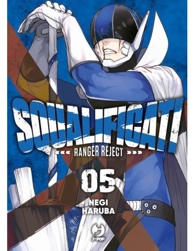 SQUALIFICATI RANGER REJECT 5