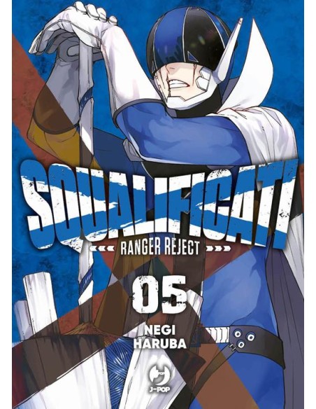 SQUALIFICATI RANGER REJECT 5