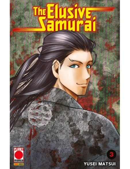 THE ELUSIVE SAMURAI 3 - MANGA MEGA 58