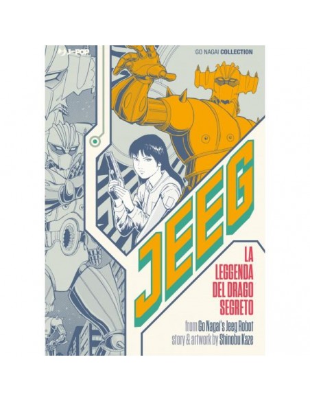 JEEG HIRYUDEN - LA LEGGENDA DEL DRAGO SEGRETO - VOLUME UNICO