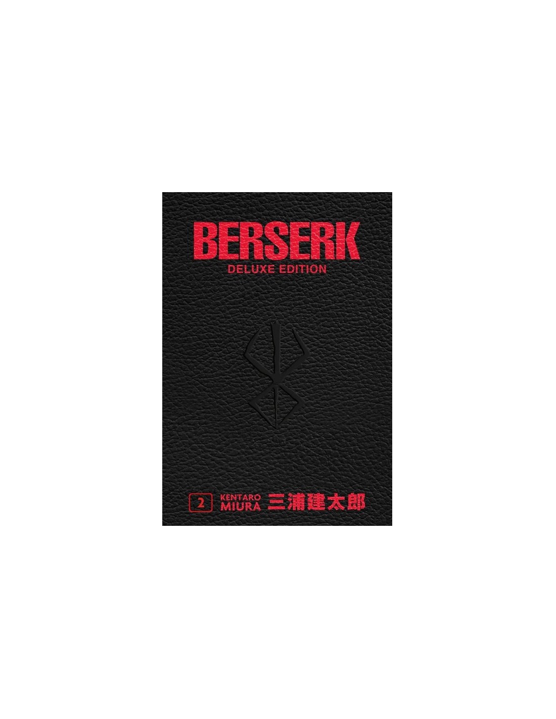 BERSERK DELUXE EDITION 2 (di 12)