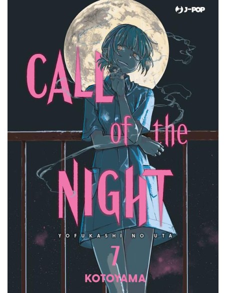 CALL OF THE NIGHT 7 (di 20)