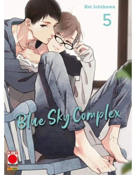 BLUE SKY COMPLEX 5