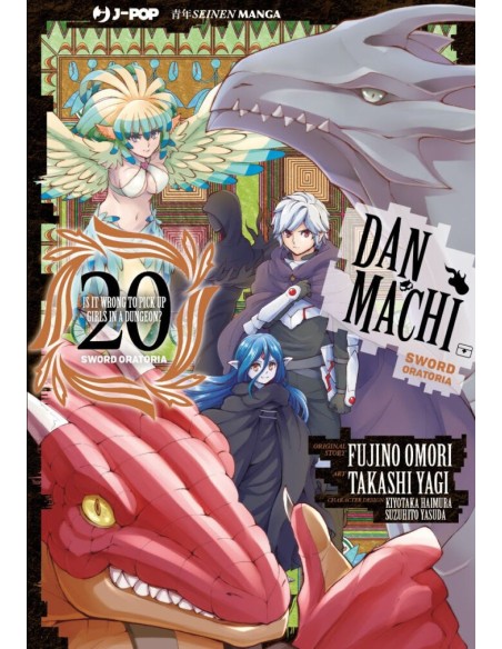 DANMACHI SWORD ORATORIA 20