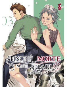 FINCHE` MORTE NON CI SEPARI 3 (di 12) - GHOST 208