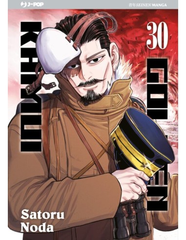 GOLDEN KAMUI 30
