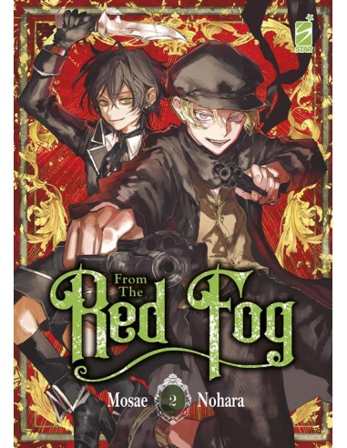 FROM THE RED FOG 2 (di 5) - STORIE DI KAPPA 321