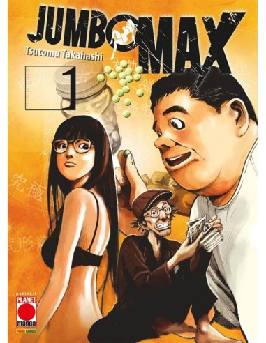 JUMBO MAX 1