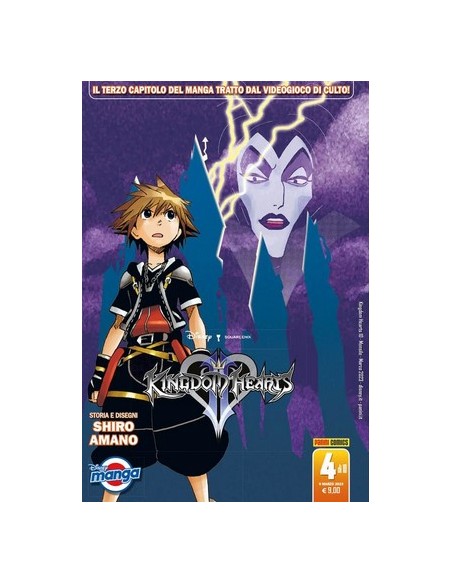 KINGDOM HEARTS II SILVER 4 (di 10)