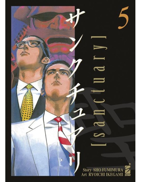 SANCTUARY 5 (di 6) - MUST 136