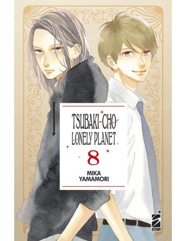 TSUBAKI-CHO LONELY PLANET NEW EDITION 8 (di 14) - TURN OVER 268