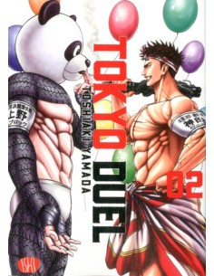 TOKYO DUEL 2