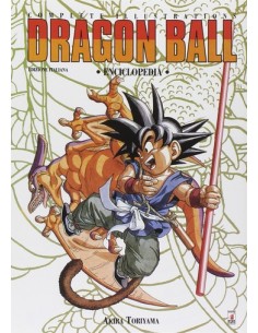 DRAGON BALL ILLUSTRATIONS (ENCICLOPEDIA)