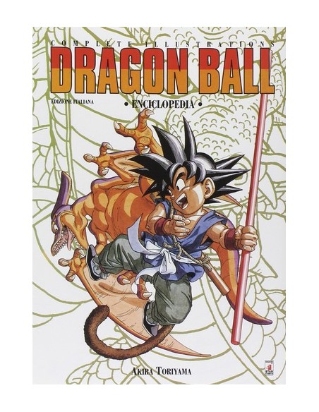 DRAGON BALL ILLUSTRATIONS (ENCICLOPEDIA)