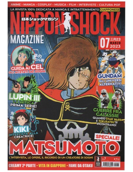 NIPPON SHOCK MAGAZINE 7
