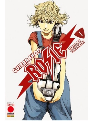 GUITAR SHOP ROSIE 1