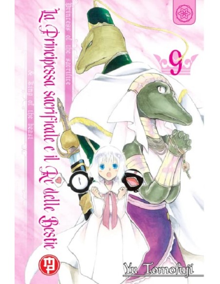 LA PRINCIPESSA SACRIFICALE E IL RE DELLE BESTIE 9 (di 15)