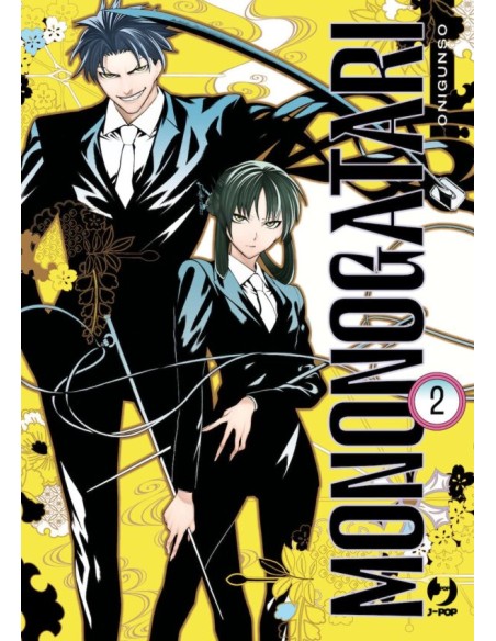 MONONOGATARI 2 (di 16)