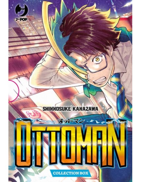 OTTOMAN BOX (VOL.1-5)