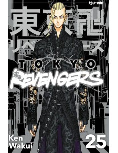 TOKYO REVENGERS 25 (di 31)