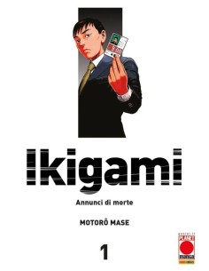 IKIGAMI 1 SECONDA RISTAMPA