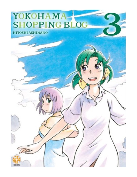 YOKOHAMA SHOPPING BLOG 3 - KOKESHI COLLECTION 67