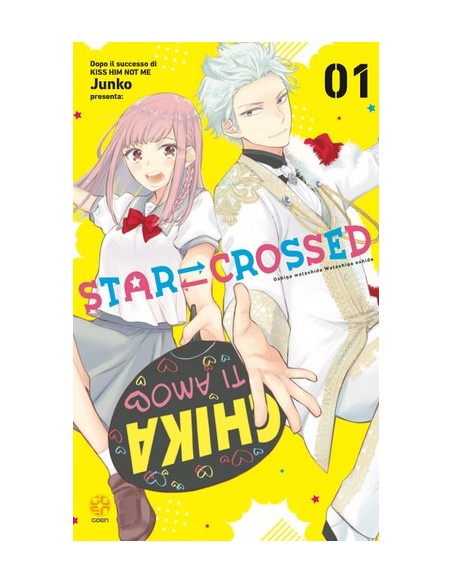 STAR CROSSED 1 - GAKUEN COLLECTION 53
