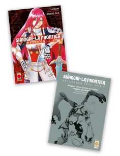 SHANGRI-LA FRONTIER 7 EXPANSION PASS